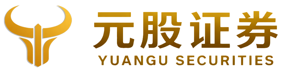 正配网|元股证券 - 元股证券
