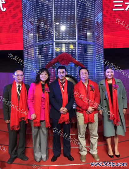 360首位秘书自曝被周鸿祎拉黑 离职七年2600万激励仍未兑付